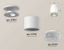 Комплект накладного светильника Ambrella light Techno Spot XS7510042 SWH/CL белый песок/прозрачный (N7925, C7510, N7191)
