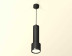Комплект подвесного светильника Ambrella light Techno Spot XP (A2302, C6356, A2101, C8111, N8113) XP8111001