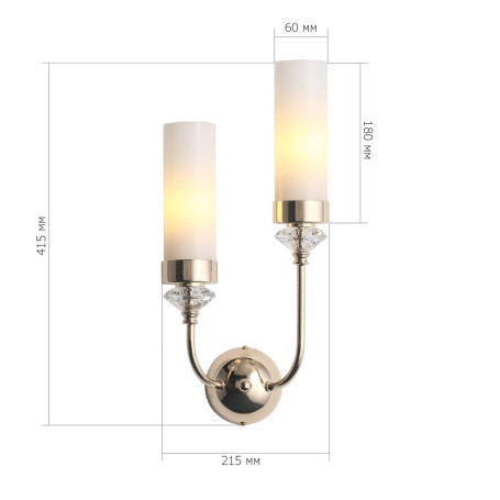 Бра ST Luce Elegra SL1402.251.02