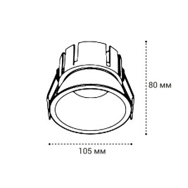 Встраиваемый светильник Italline IT06-6032 white 3000K