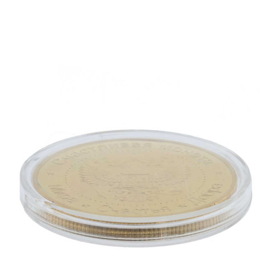 Изделие декоративное &quot;Монета Лошадь&quot;, L4,5 W4,5 H0,5 см