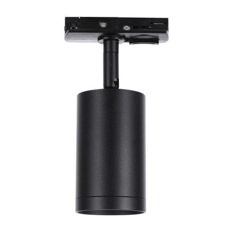 Трековый светодиодный светильник Lucia Tucci LTP-T008-5W-B