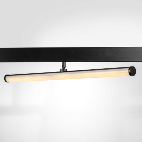 Светильник линейный поворотный Uno Lightstar 209637