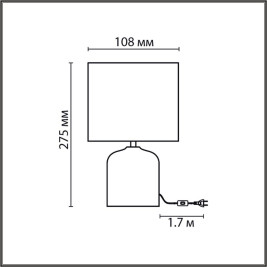 Настольная лампа Lumion Moderni Mramao 8148/1T
