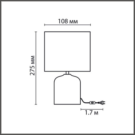 Настольная лампа Lumion Moderni Mramao 8148/1T
