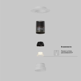 Встраиваемый светильник Maytoni Technical DL124-10W-2.7K-TRS-W