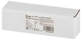 Магнитный трековый светильник ЭРА TRM-S5-2-6W4K BK Б0059049