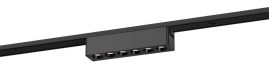 Магнитный трековый светильник ЭРА TRM-S5-2-6W4K BK Б0059049