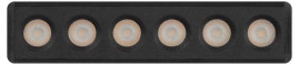 Магнитный трековый светильник ЭРА TRM-S5-2-6W4K BK Б0059049