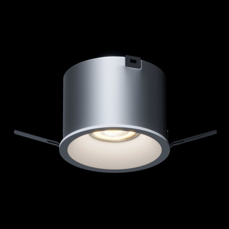 Встраиваемый светильник Led Holding LUMO 20W TRIAC LH1611360