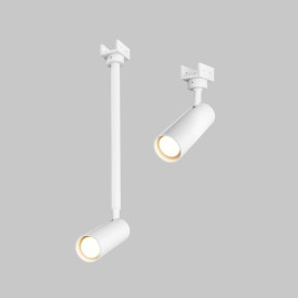 Уличный трековый светильник Maytoni Outdoor O-TR01-2-P-8WW3K