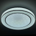Потолочный светодиодный светильник Profit Light 2108/450 WH+CR RGB
