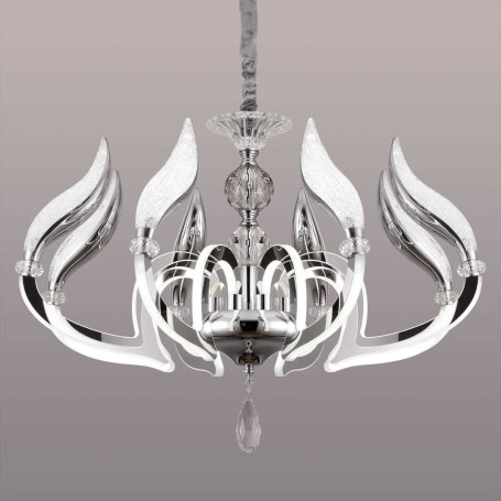 Подвесная светодиодная люстра Citilux Diva EL339P08