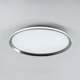 Потолочный cветильник LED4U L3020-500 CR
