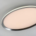 Потолочный cветильник LED4U L3020-500 CR
