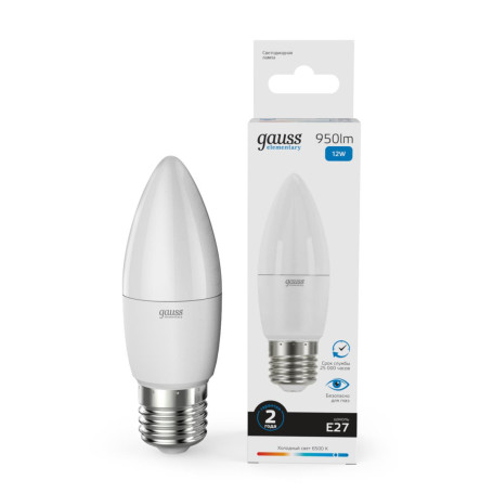 Лампа светодиодная Gauss E27 12W 6500K матовая 30232