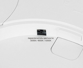 Потолочный светодиодный светильник Italline IT011-5022 black