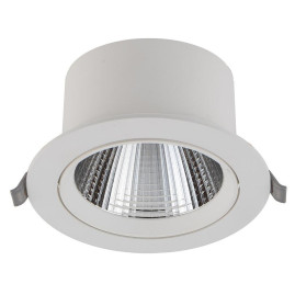 Встраиваемый светильник Nowodvorski Egina Led White 10556