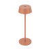 Настольная лампа Nowodvorski Amy Led Brick red 11534