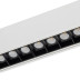 Трековый магнитный светильник Nowodvorski Focus Led White 11630