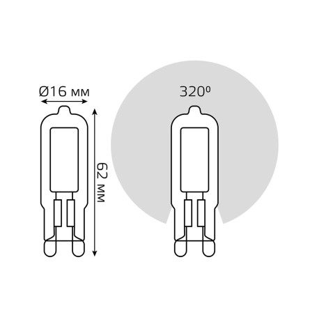 Лампа светодиодная Gauss G9 5.5W 4100K прозрачная 107809205
