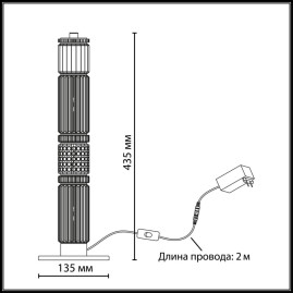 Настольная лампа Odeon Light Collier L-Vision 5456/15TL