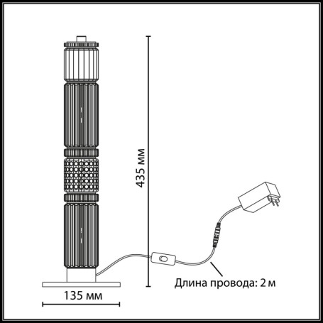Настольная лампа Odeon Light Collier L-Vision 5456/15TL