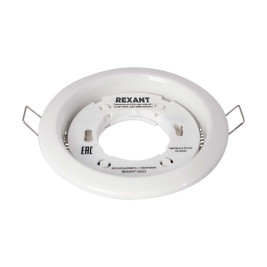 Накладной светильник REXANT 607-266