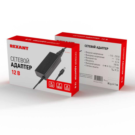 Уличная гирлядна REXANT 602-2419