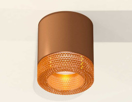 Комплект накладного светильника Ambrella light Techno Spot XS7404031 SCF/CF кофе песок/кофе (C7404, N7195)