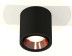 Комплект накладного светильника Ambrella light Techno Spot XS7723005 SBK/PPG черный песок/золото розовое полированное (C7723, N7035)