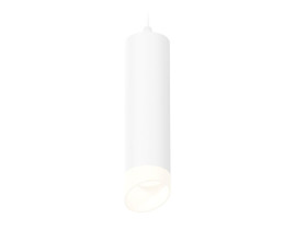 Комплект подвесного светильника Ambrella light Techno Spot XP6355004 SWH/FR белый песок/белый матовый (A2301,C6355,N6256)