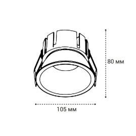 Встраиваемый светильник Italline IT06-6032 white 4000K