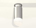 Комплект потолочного светильника Ambrella light Techno Spot XC (N6904, C6324, N6256) XS6324082