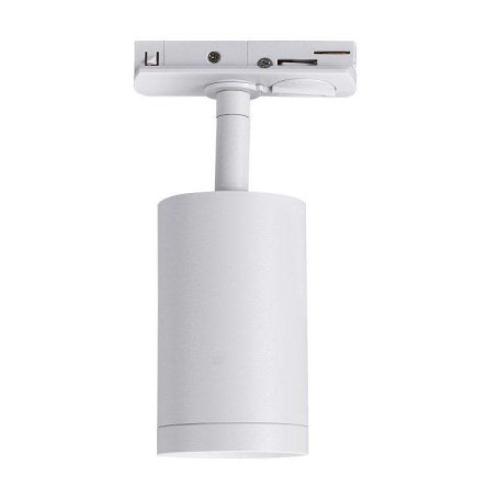 Трековый светодиодный светильник Lucia Tucci LTP-T008-5W-W