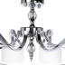Потолочная люстра Arte Lamp Ibiza A4038PL-8CC