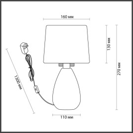 Настольная лампа Lumion Moderni Fusae 5666/1T
