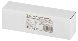 Магнитный трековый светильник ЭРА TRM-S5-2-6W4K WH Б0059043