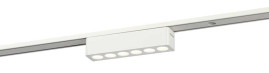 Магнитный трековый светильник ЭРА TRM-S5-2-6W4K WH Б0059043
