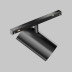 Трековый светильник Maytoni Technical EXILITY X Focus Led TR243-12W4K-B