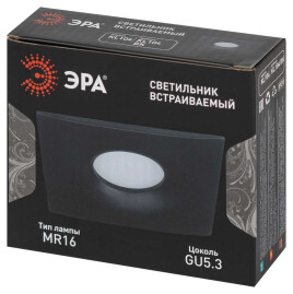 Светильник встраиваемый алюминиевый ЭРА KL104 BK под лампу MR16 GU5.3 черный Б0059794