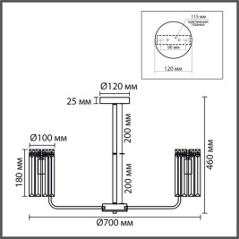 Люстра Lumion CLASSI 8347/7
