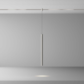 Трековый светильник Maytoni Technical TR156-1-5W4K-PT