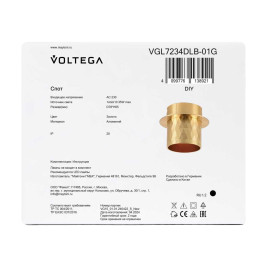 Встраиваемый светильник Voltega Мотив / Motiv VGL7234DLB-01G