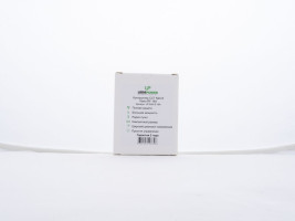 Контроллер LEDS POWER CCT N20-S Nano RF 16A 003726