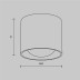 Потолочный светодиодный светильник Maytoni Technical Ceiling Lens C217CL-15W3K-W