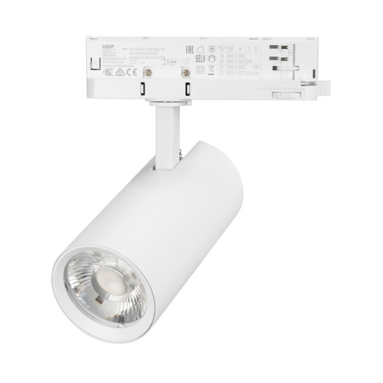 Светильник LGD-GERA-4TR-R74-20W Day4000 (WH, 24 deg, 230V) Arlight 055154