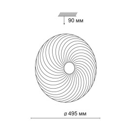 Настенно-потолочный светодиодный светильник Sonex Pale Florsa 3060/EL