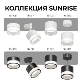 Потолочный светильник Apeyron Sunrise 16-125