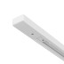 Шинопровод однофазный Arte Lamp Track Accessories A520233